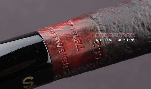 丹麦史丹威Stanwell进口石楠木烟斗 5件套装Featherweight 239K-8