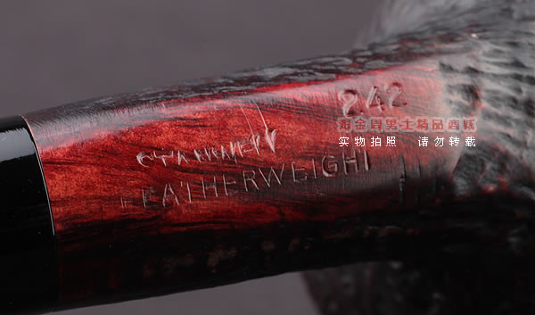 丹麦史丹威Stanwell进口石楠木烟斗 5件套装Featherweight 242K-8