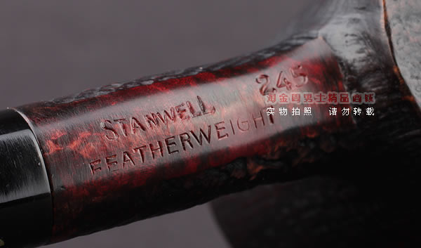 丹麦史丹威Stanwell进口石楠木烟斗 5件套装Featherweight 245K-8