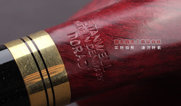 原装进口 丹麦stanwell史丹威石楠木烟斗 6件套装DORAD 246-8