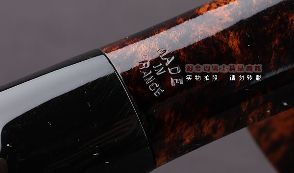 原装进口 法国CC CHACOM石楠木烟斗 5件套 梅花套装斗M3-9