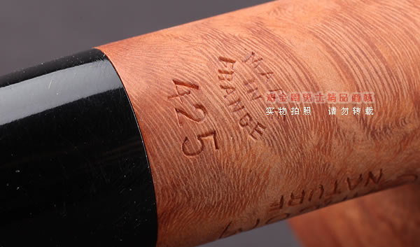 原装进口 法国CC CHACOM石楠木烟斗 6件套装原木斗NATURE 425B-9