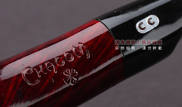 原装进口 法国CC CHACOM石楠木烟斗 5件套 梅花套装斗M6-8