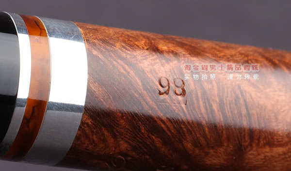 原装进口 丹麦Stanwell史丹威石楠木烟斗 5件套装TRIO 98-9