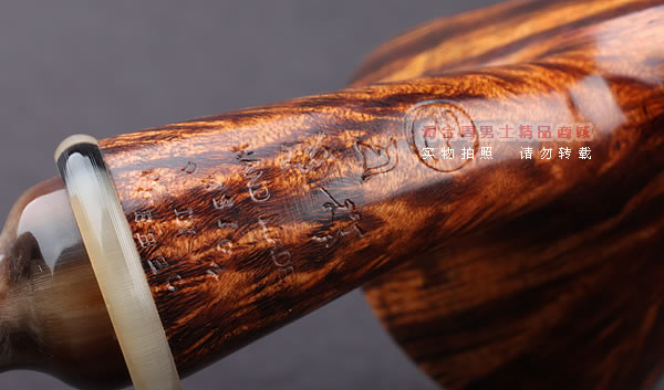 原装进口 加拿大Silver Castle SC石楠木手工烟斗 步弓骑BGQ01-8