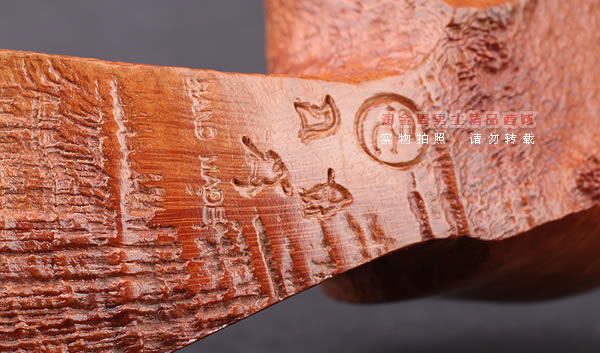 原装进口 加拿大Silver Castle SC石楠木手工烟斗 步弓骑BGQ02-8