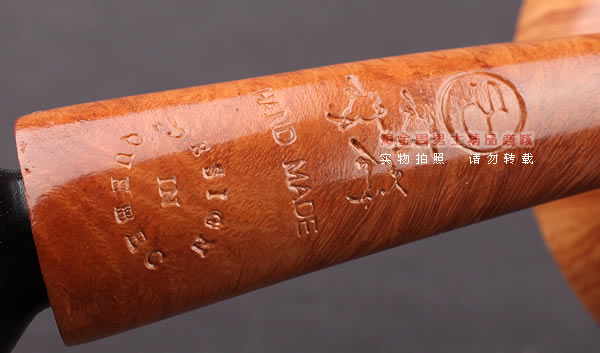 原装进口 加拿大Silver Castle SC石楠木手工烟斗 三骑兵QB04-8