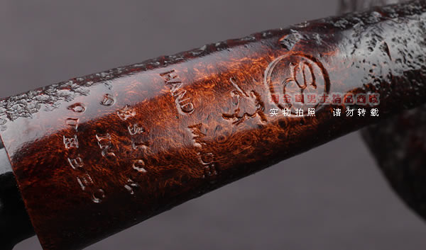 原装进口 加拿大Silver Castle SC石楠木手工烟斗 骑兵QB06-8