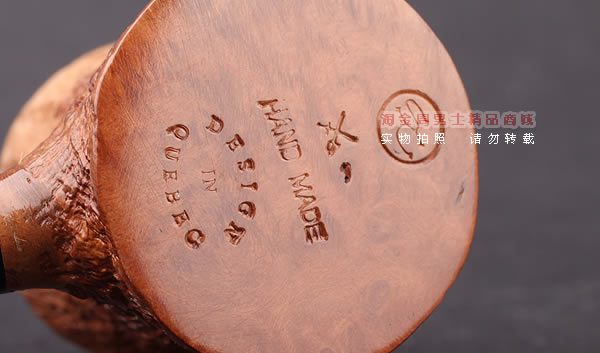 原装进口 加拿大Silver Castle SC石楠木手工烟斗 游侠YX04-8