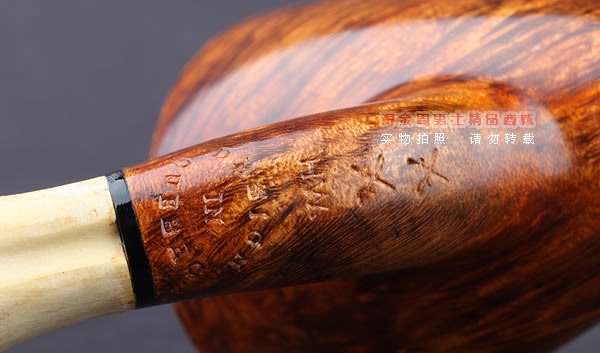 原装进口 加拿大Silver Castle SC石楠木手工烟斗 两游侠YX08-9