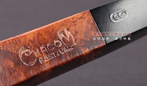 原装进口 法国CC CHACOM石楠木烟斗 5件套装节日斗festival 1033-8