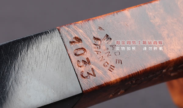 原装进口 法国CC CHACOM石楠木烟斗 5件套装节日斗festival 1033-9