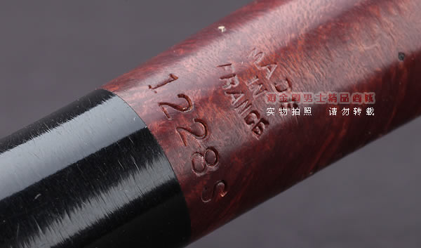 原装进口 法国CC CHACOM石楠木烟斗 五件套装运动斗SPORT 1228S-9