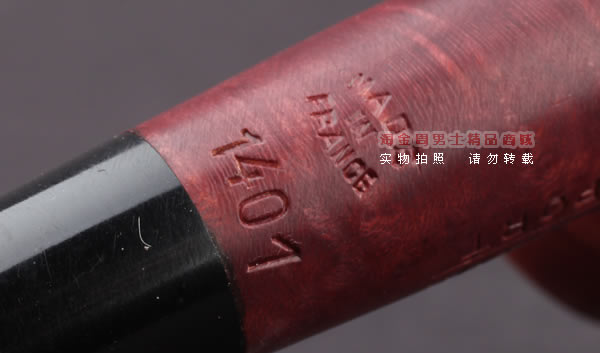 原装进口 法国CC CHACOM石楠木烟斗 五件套装运动斗SPORT 1401-9