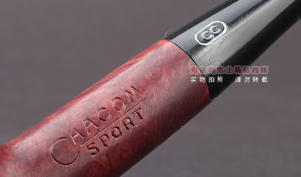 原装进口 法国CC CHACOM石楠木烟斗 五件套装运动斗SPORT 1904-8