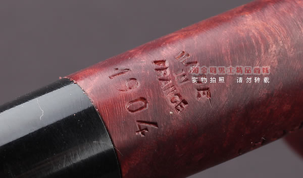 原装进口 法国CC CHACOM石楠木烟斗 五件套装运动斗SPORT 1904-9