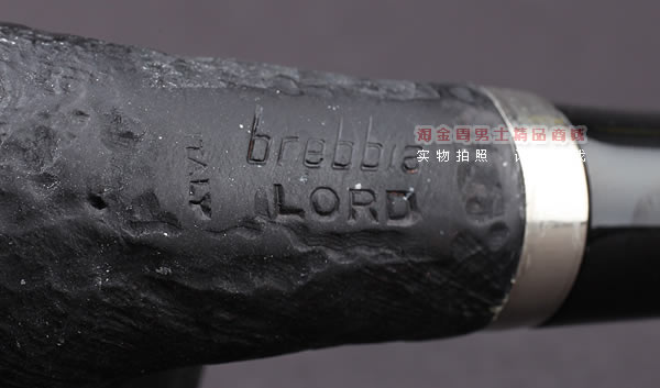 原装进口 意大利brebbia芭比石楠木烟斗 特价5件套装LORD-21-7
