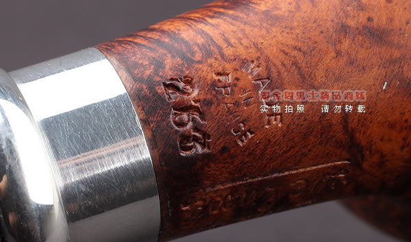 进口烟具 正品法国CHACOM石楠木烟斗 5件套装豪华斗De Luxe 263-9