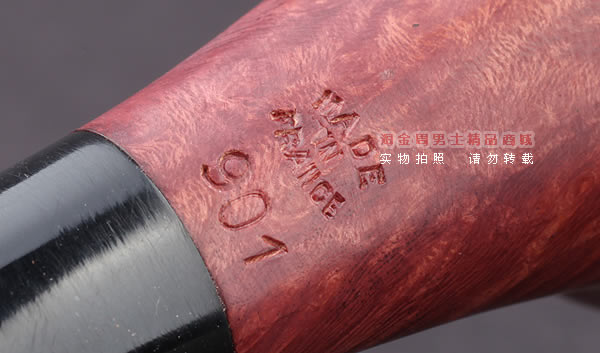 原装进口 法国CC CHACOM石楠木烟斗 5件套装 迷你斗MINI 901-9