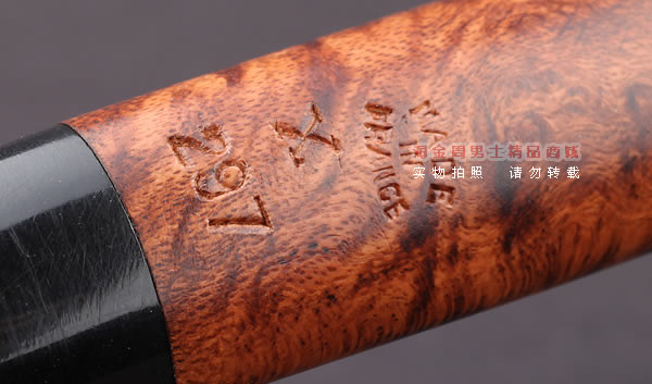 原装进口 法国CC CHACOM石楠木烟斗 5件套装节日斗festival X297-9