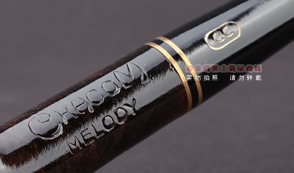 原装进口 法国CC CHACOM石楠木烟斗 5件套装桌斗 MELODY 523-8