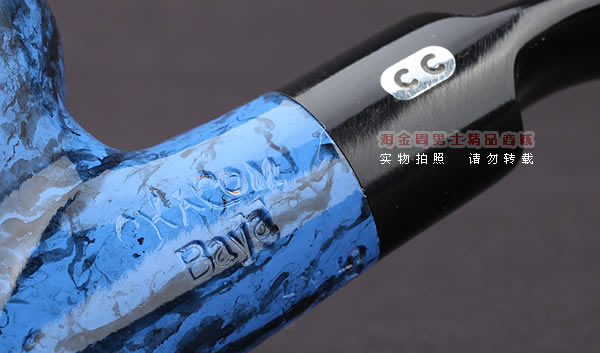 进口烟具 正品法国CC CHACOM石楠木烟斗 五件套装baya 925-8