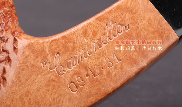 原装进口 意大利大师Caminetto石楠木手工烟斗 6件套装A6C110-3-9