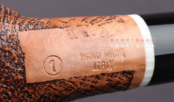 原装进口 意大利奇博Il Ceppo石楠木手工烟斗 6件套装A501-13-8