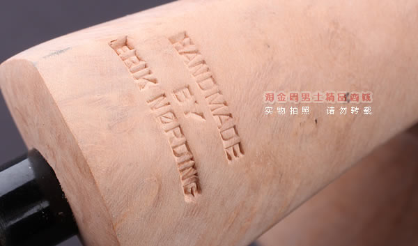 丹麦Erik Nording石楠木手工签名烟斗 SIGNATURE SMOOTH 原木15-8