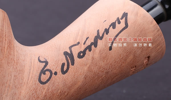 丹麦Erik Nording石楠木手工签名烟斗 SIGNATURE SMOOTH 原木17-8