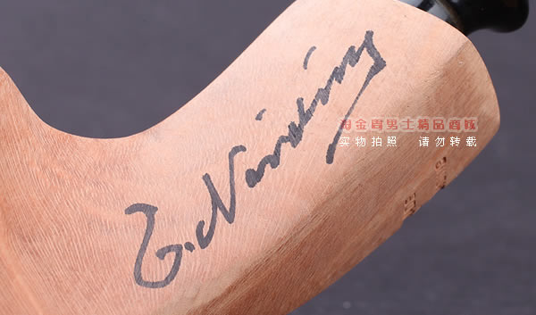 丹麦Erik Nording石楠木手工签名烟斗 SIGNATURE SMOOTH 原木18-8