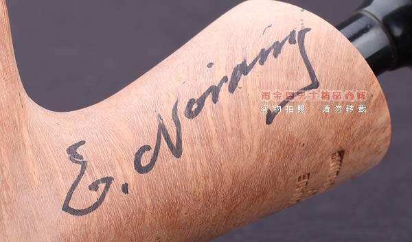 丹麦Erik Nording石楠木手工签名烟斗 SIGNATURE SMOOTH 原木19-8