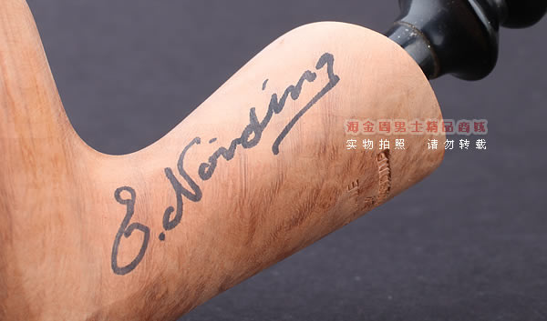 丹麦Erik Nording石楠木手工签名烟斗 SIGNATURE SMOOTH 原木20-8