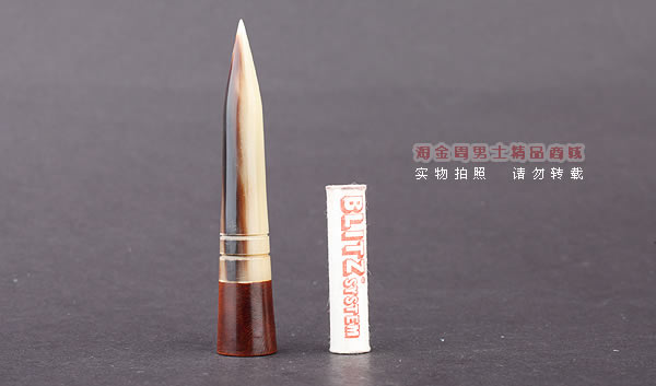 原装进口 加拿大Silver Castle SC石楠木牛角烟斗压棒05-1