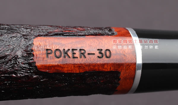 德国Design Berlin db Poker进口石楠木烟斗 6件套扑克粗面斗30-8