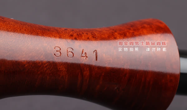 德国华云VAUEN churchwarden进口石楠木烟斗 丘吉瓦登3641 双嘴-9