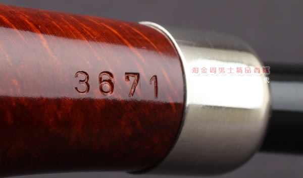 德国华云VAUEN churchwarden进口石楠木烟斗 丘吉瓦登3671 双嘴-10