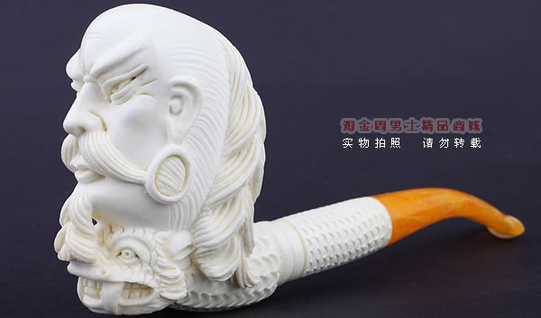 原装进口 意大利LUBINSKI鲁宾斯基大号海泡石烟斗 6件套装L43-1