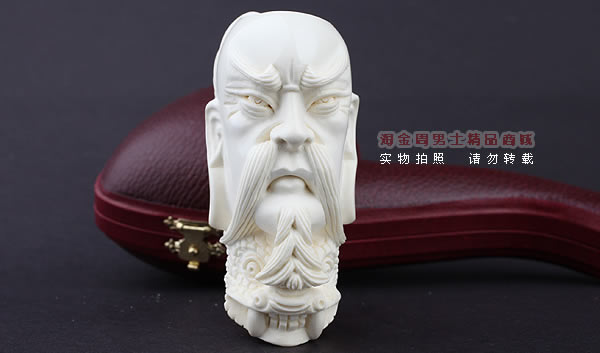 原装进口 意大利LUBINSKI鲁宾斯基大号海泡石烟斗 6件套装L46-9