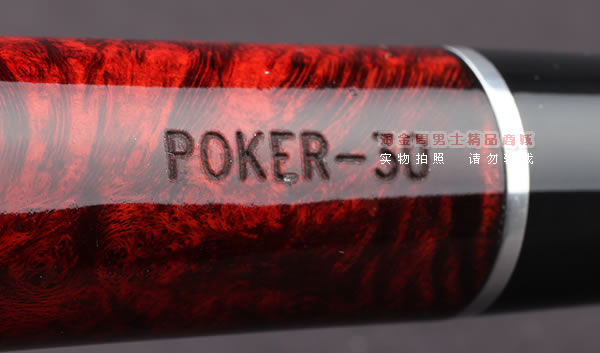 德国Design Berlin db Poker进口石楠木烟斗 6件套扑克酒红斗30-8