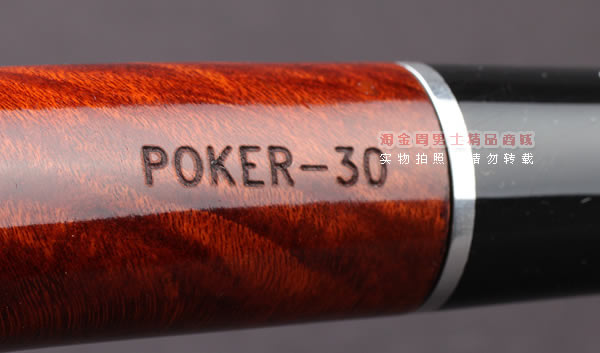 德国Design Berlin db Poker进口石楠木烟斗 6件套扑克原木斗30-8