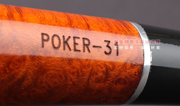 德国Design Berlin db Poker进口石楠木烟斗 6件套扑克原木斗31-8