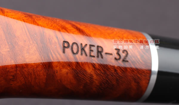 德国Design Berlin db Poker进口石楠木烟斗 6件套扑克原木斗32-8
