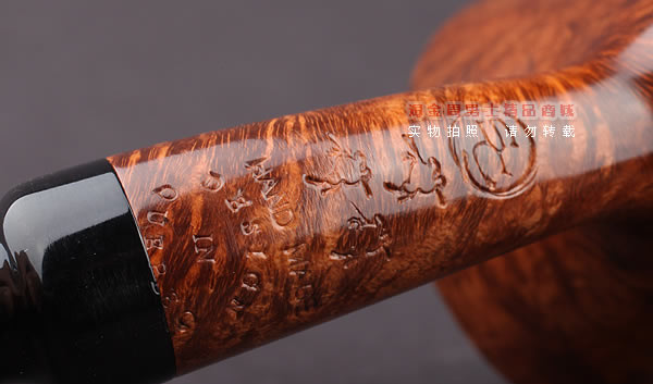 原装进口 加拿大Silver Castle SC石楠木手工烟斗 三骑兵QB13-8