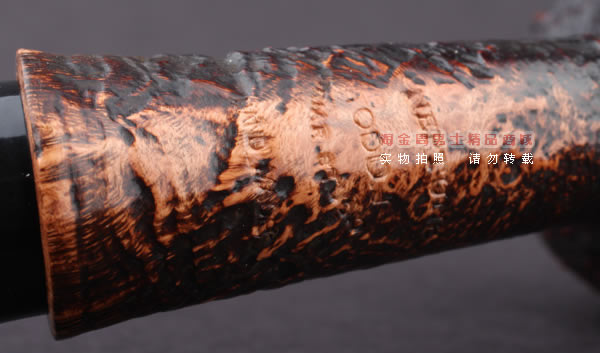 美国大师TODD M.JOHNSON Neptune进口石楠木手工烟斗TN17-8