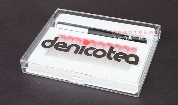原装进口 德国丹尼古特denicotea弹射型烟嘴 送滤芯20206-4