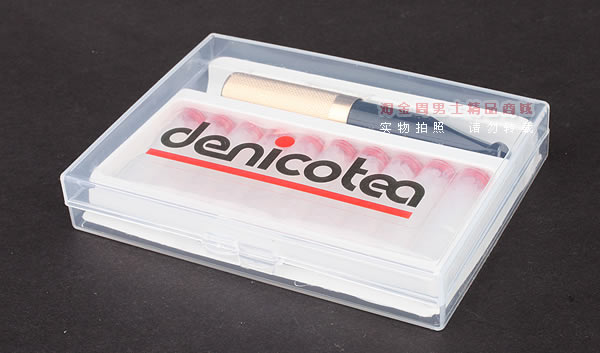 原装进口 德国丹尼古特denicotea弹射型烟嘴 送滤芯20266-4