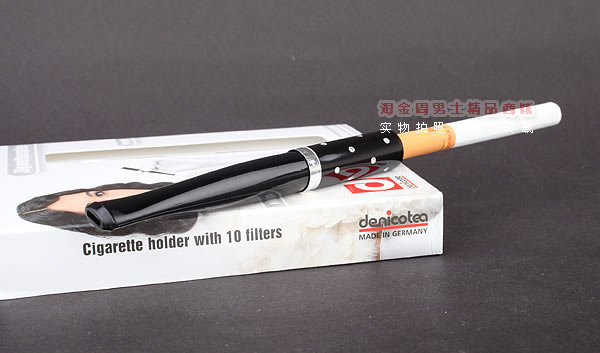 原装进口 德国丹尼古特denicotea弹射型烟嘴 送滤芯20312-3