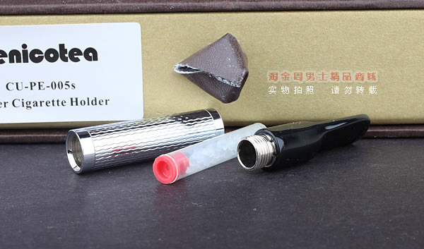 进口德国丹尼古特denicotea烟嘴礼盒 男女通用 送滤芯PE-005S-1