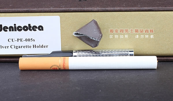 进口德国丹尼古特denicotea烟嘴礼盒 男女通用 送滤芯PE-005S-2